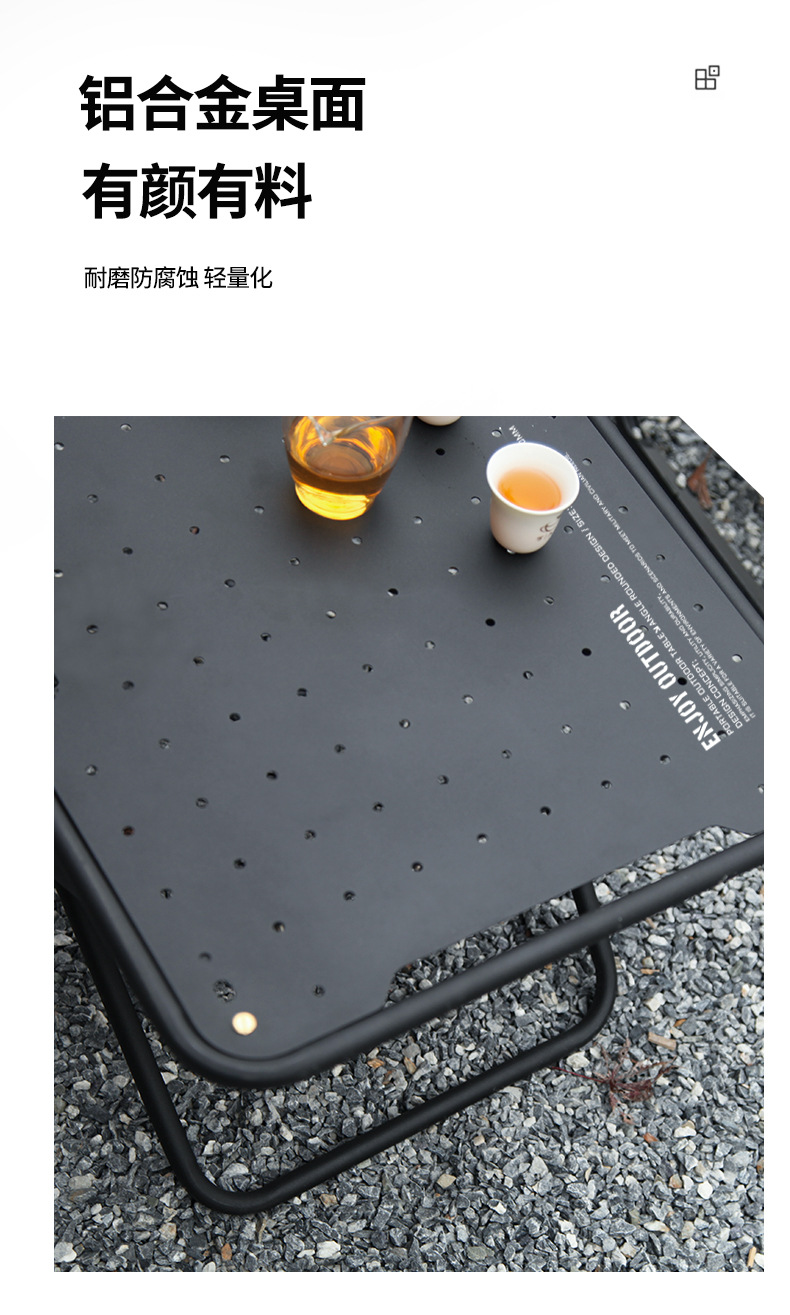 月亮椅老人户外折叠桌椅露营家具轻便便携户外用品露营桌详情6