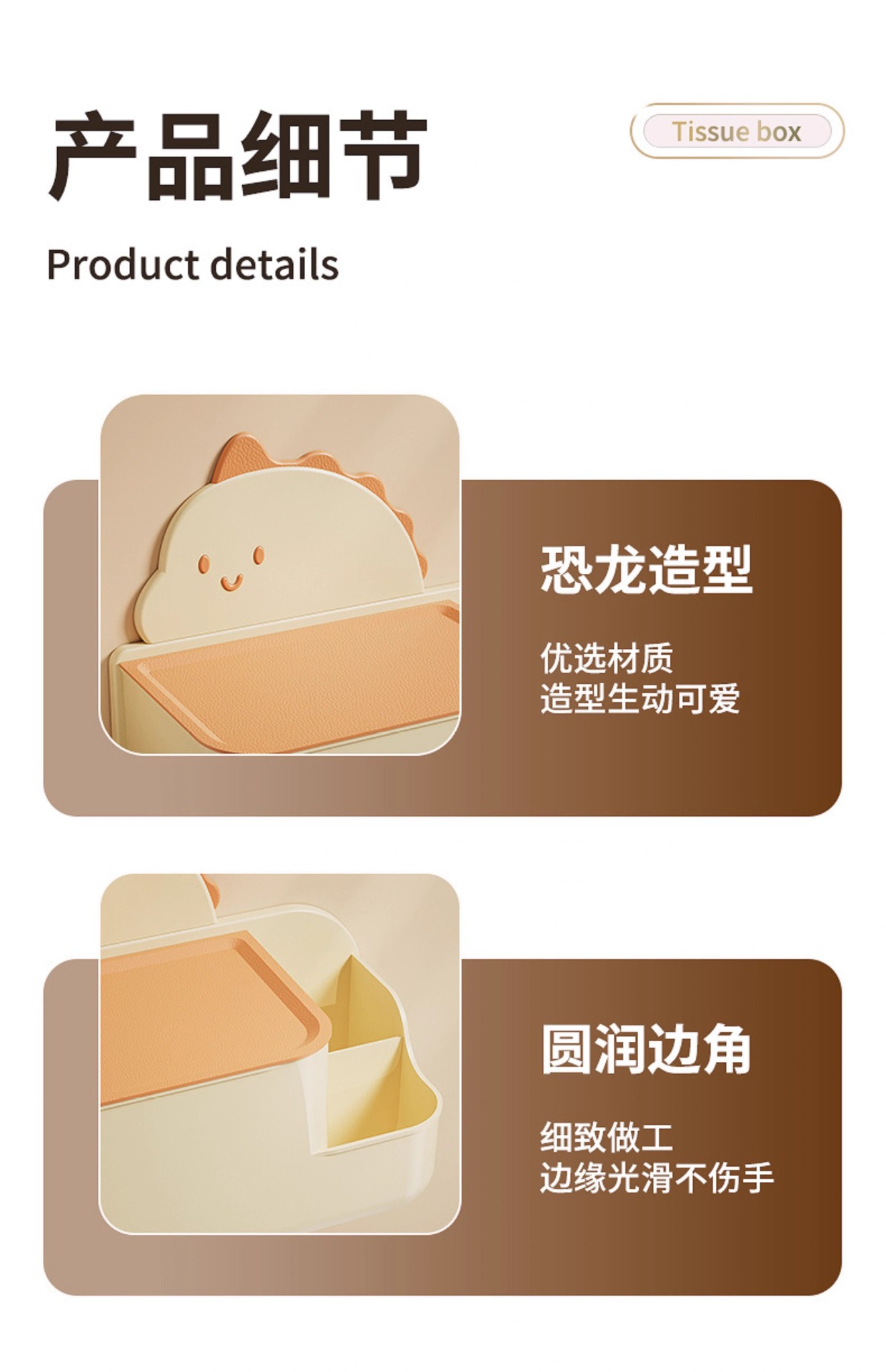 免打孔卫生间厕纸盒防水置物架家用壁挂式卷纸筒抽纸盒厕所纸巾盒详情14