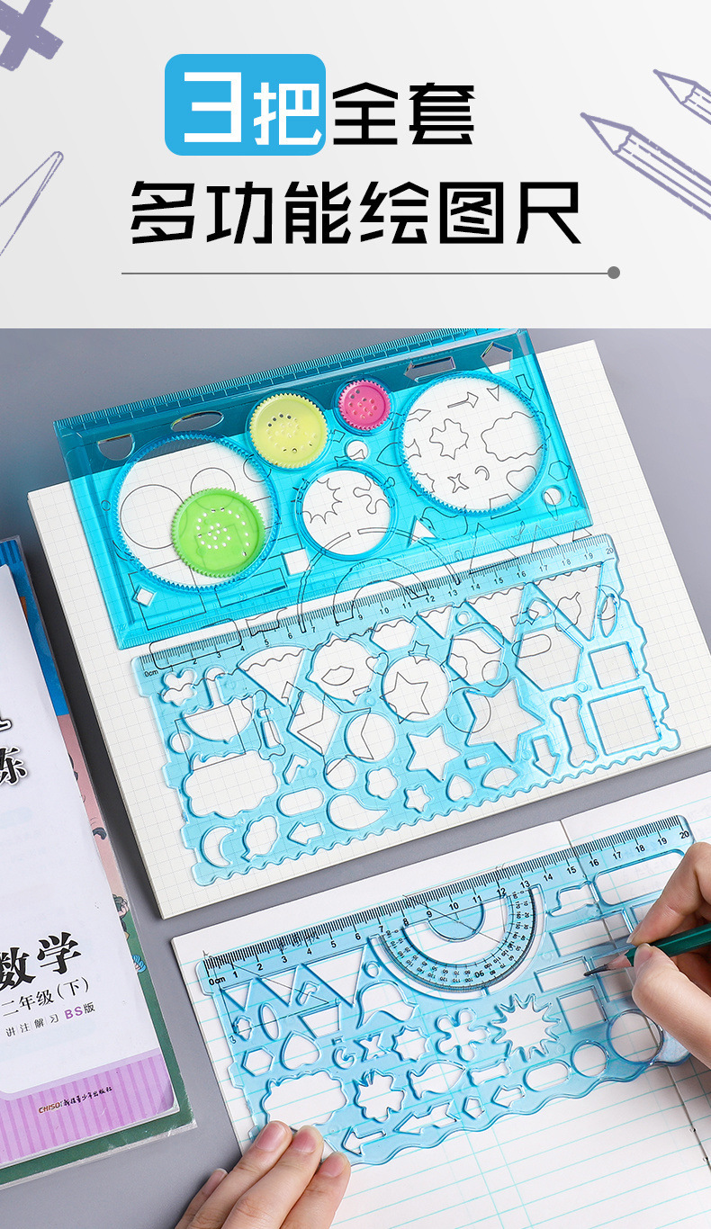 详情图_2.jpg