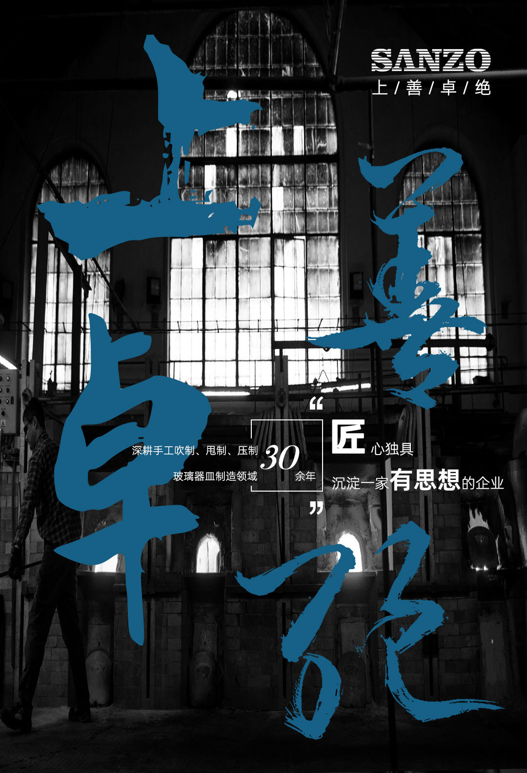 定制人工吹制金箔水晶玻璃红酒杯套装高脚酒杯个性创意家用红酒杯详情2