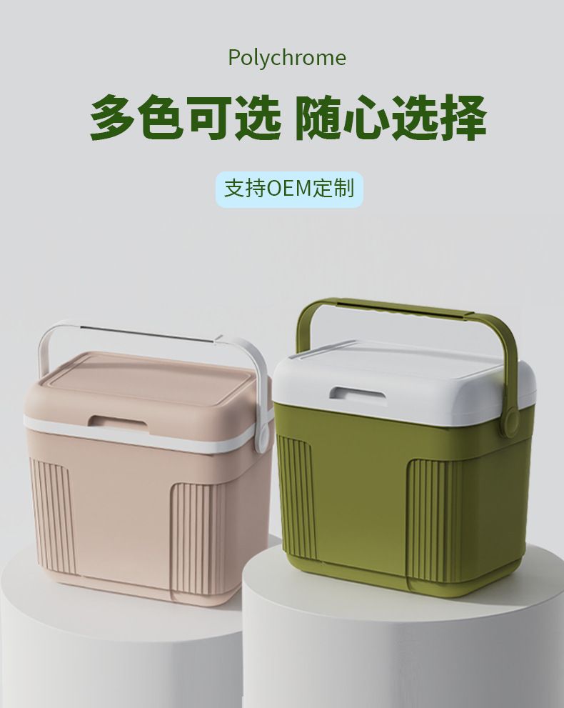 Multi-functional 10L insulated box, PU cold and hot food delivery box, foreign trade cross-border ice coolerboxoutdoor pic 10