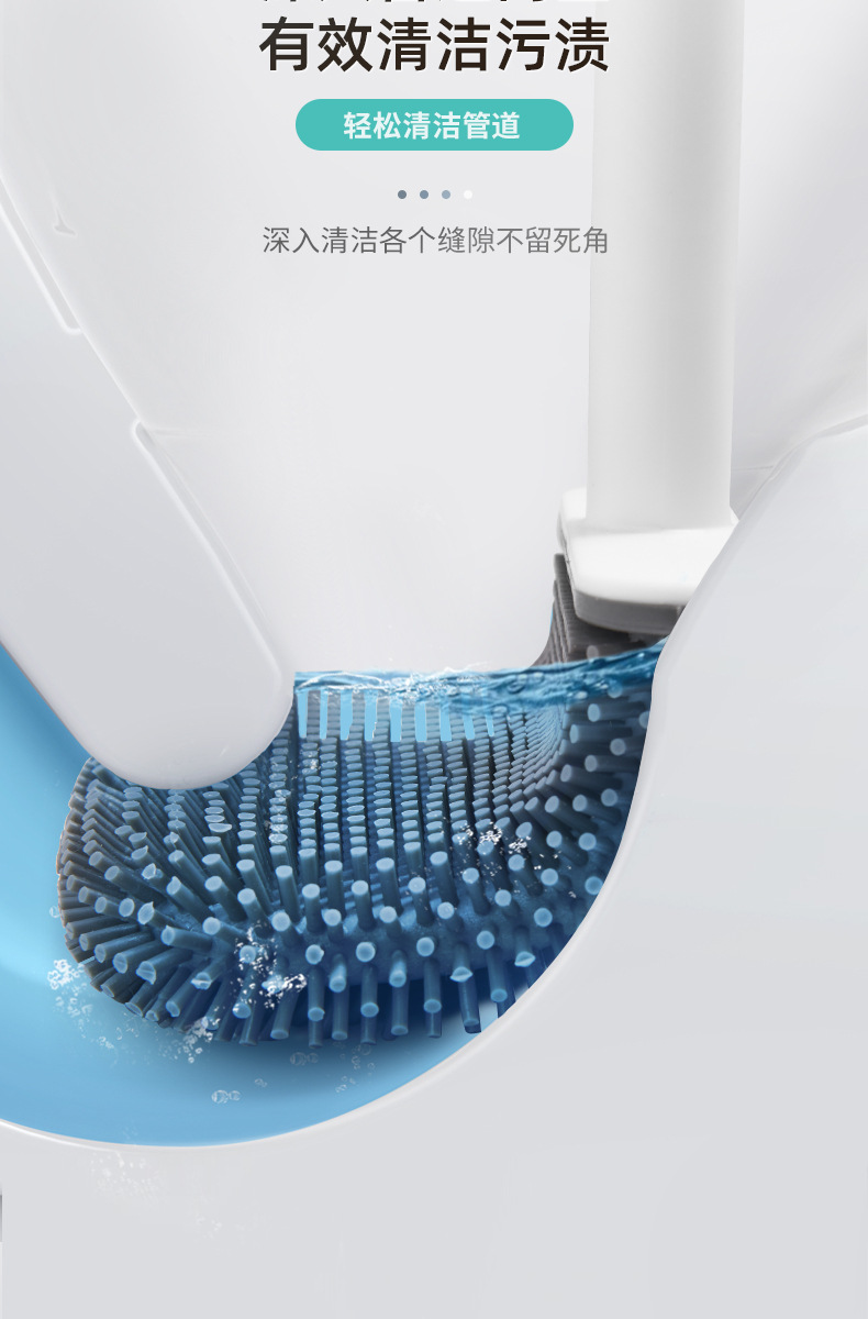 新款家用马桶刷无死角壁挂式长柄洗厕所刷子卫生间清洁刷马桶神器详情7
