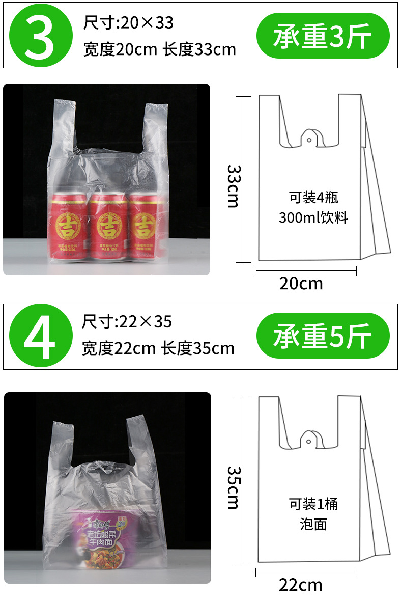 小白袋_04.jpg