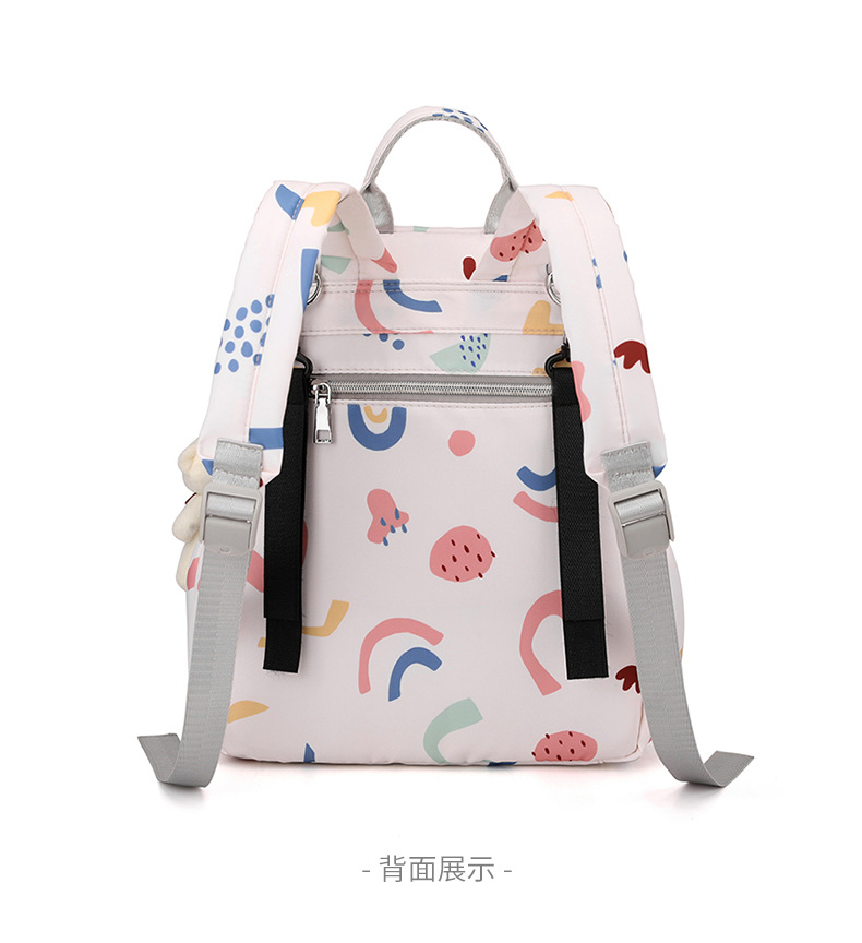 妈咪妈妈母婴背包2024新款孕妇手提双肩大容量外出轻便多功能背包详情22