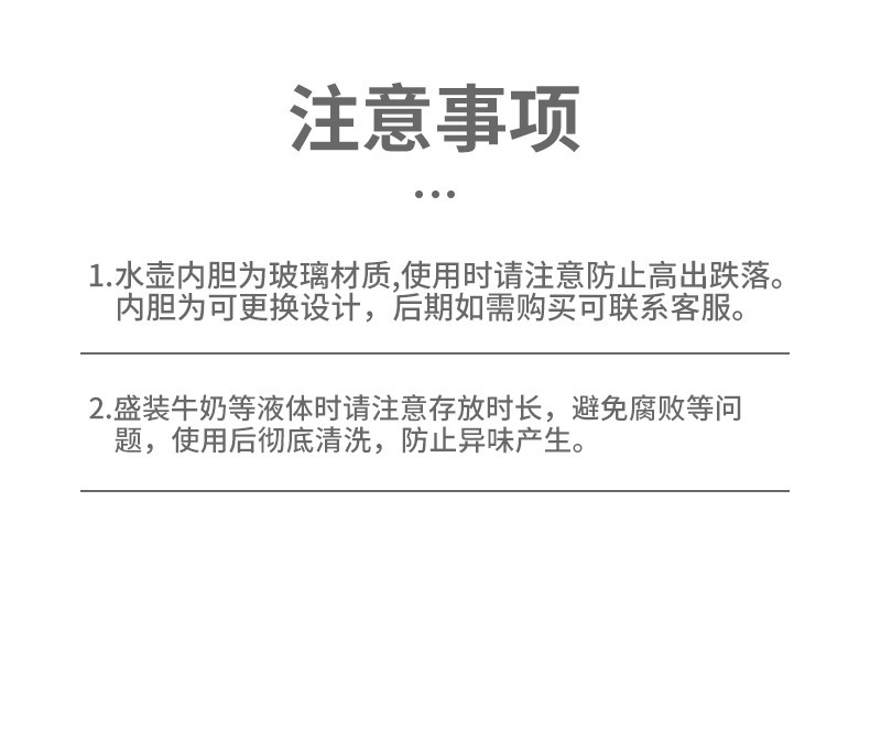 2024新款保温壶大容量便携开水保温壶家用办公车载保温暖瓶保暖水详情20