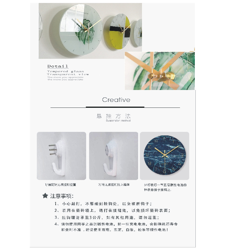 工厂创意日落玻璃钟挂表家居网红静音挂钟简约落日客厅落日时钟详情21