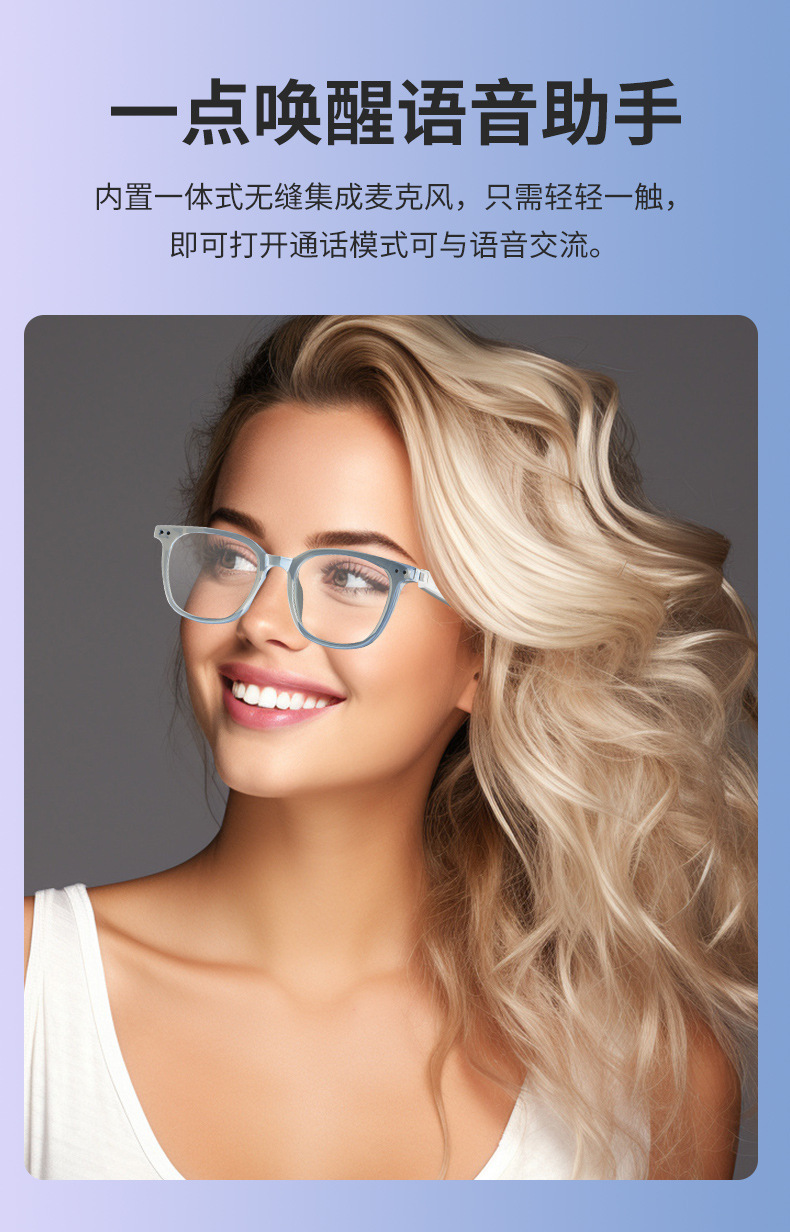 AI translation Smart Bluetooth Glasses GS07 for cycling, driving, listening to music, making calls, and changing light lenses for both indoor and outdoor factories pic 11