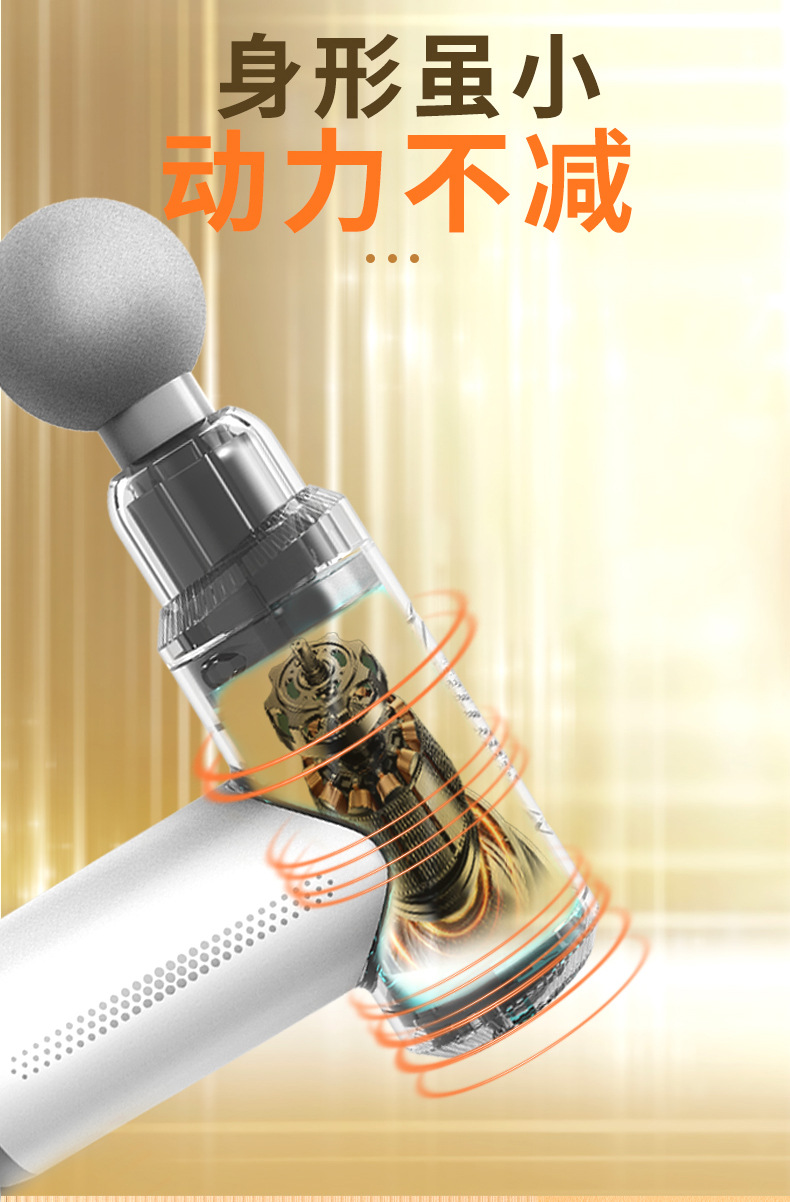 Hezheng Professional Fascia Gun Mini Muscle Electric Massager Rechargeable cervical membrane Gun High-frequency Vibration Massage gun pic 10