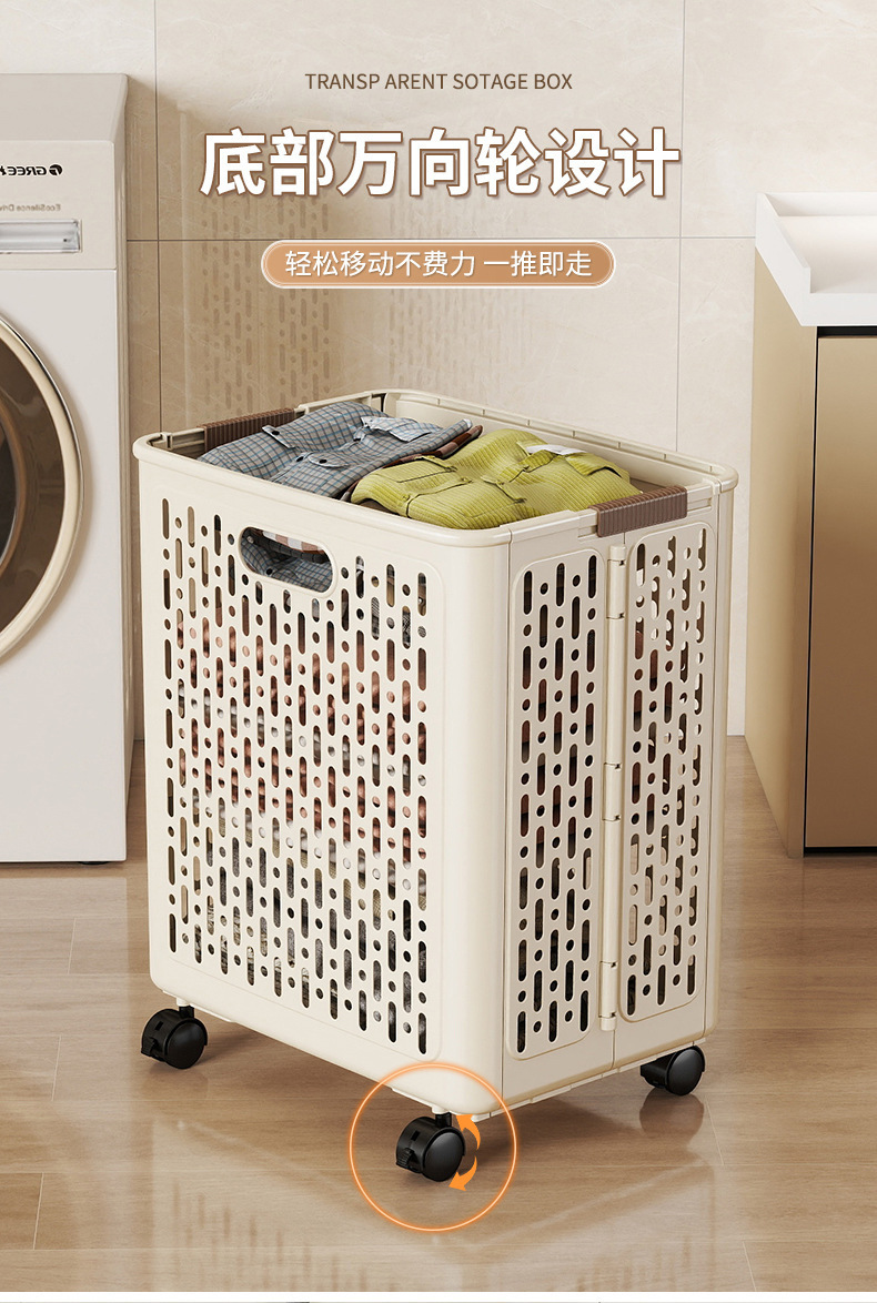 脏衣篓可折叠脏衣篮脏衣服收纳筐洗衣篮浴室卫生间放衣服跨境详情5