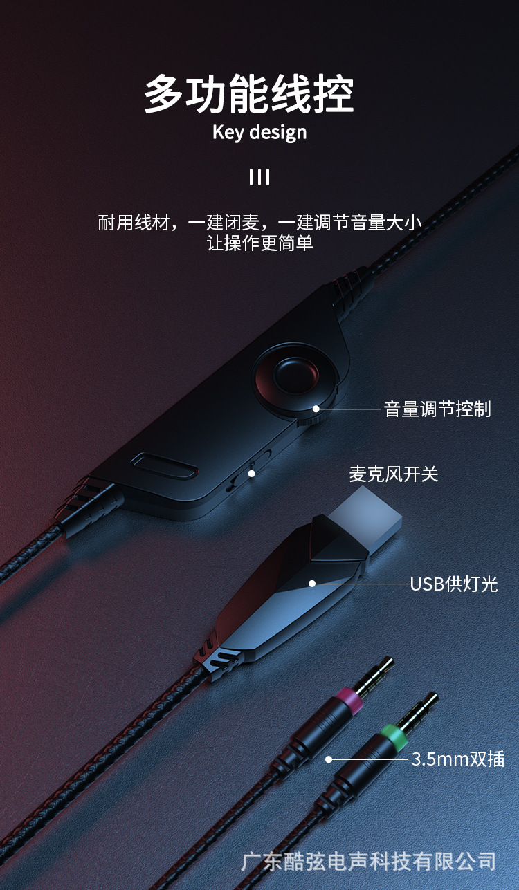 Inzo G2000 over-ear headphones, wired desktop computer, gaming with microphone, 3.5mmUSB digital accessory pic 9