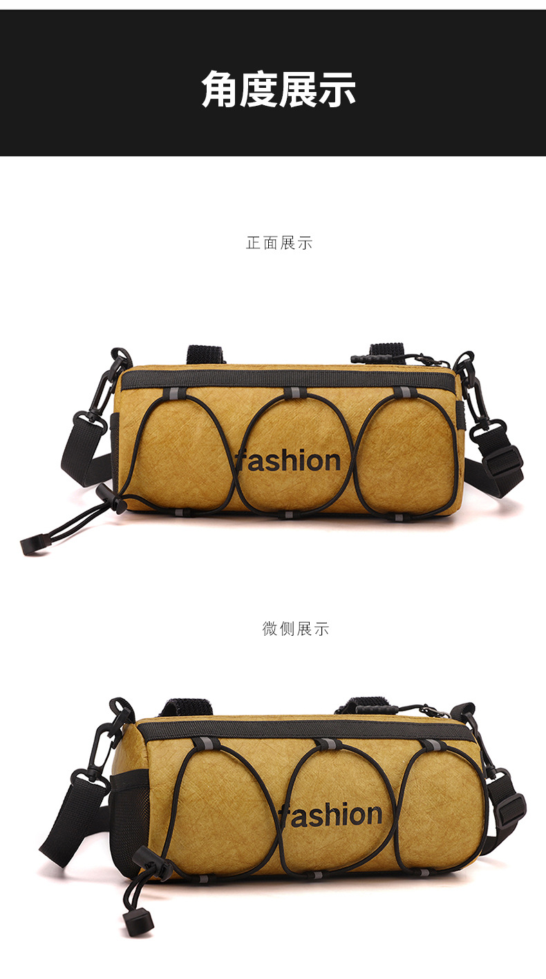 山地自行车圆筒车把包横梁挂包多功能代驾车公路折叠车骑行收纳包详情20