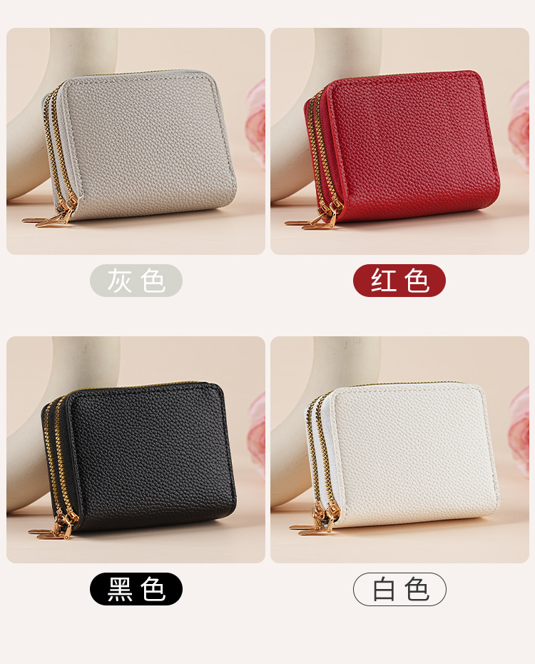时尚经典荔枝纹零钱包短款风琴包双拉链收纳多卡位卡包手拿包钱夹详情12