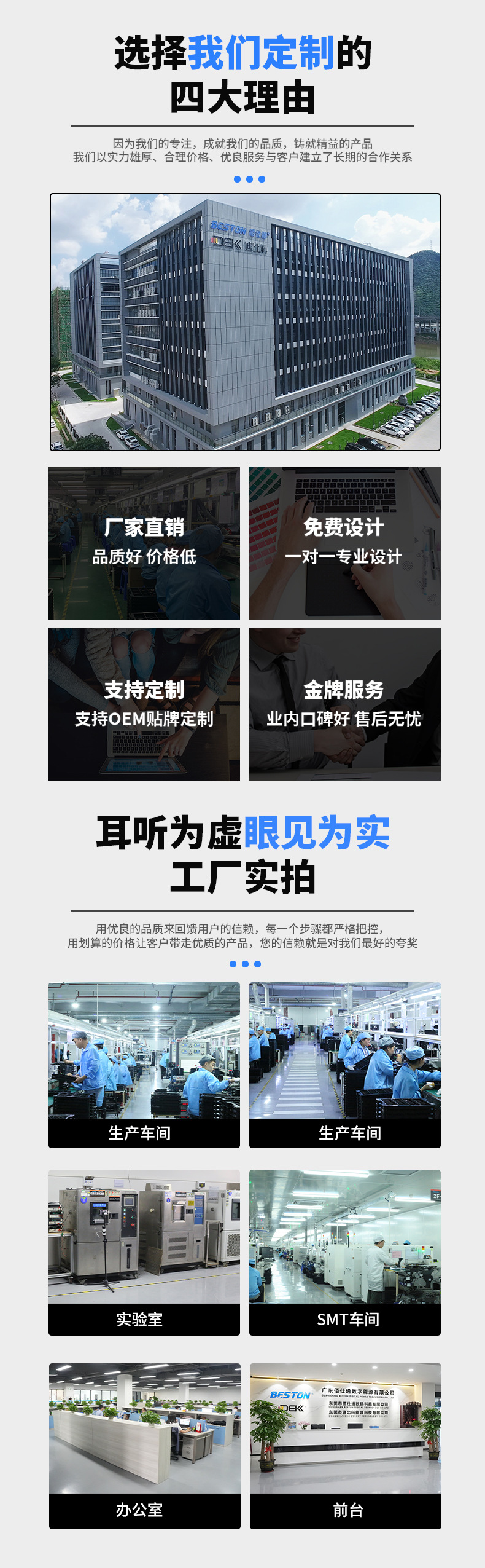 1.2V镍氢5号充电电池 玩具遥控器AA五号电池实容600mAh 专供OEM详情15