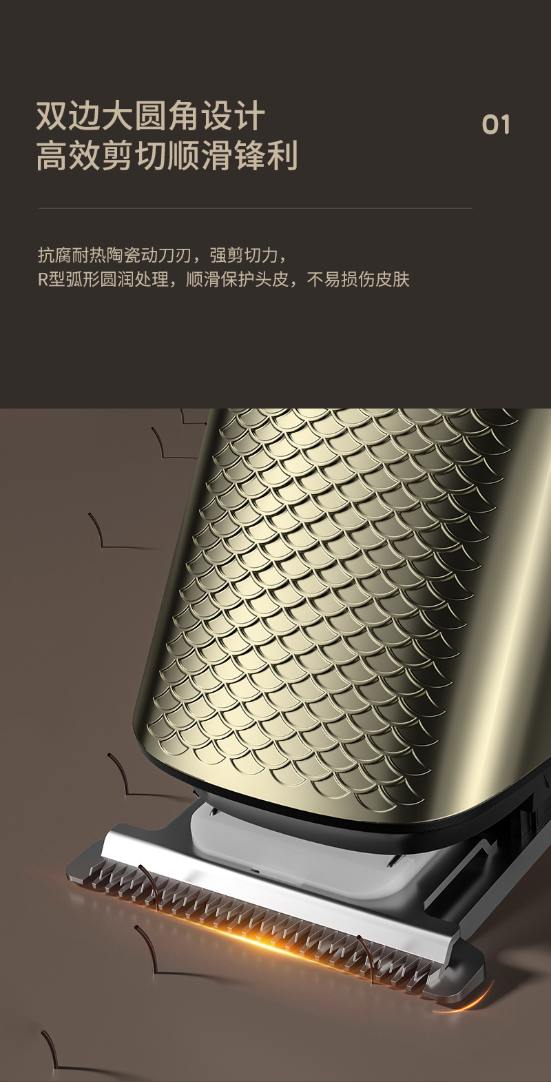 男士跨境新款理发器电动剃须刀套装家用刮胡刀配件电推剪理发剪厂用详情4