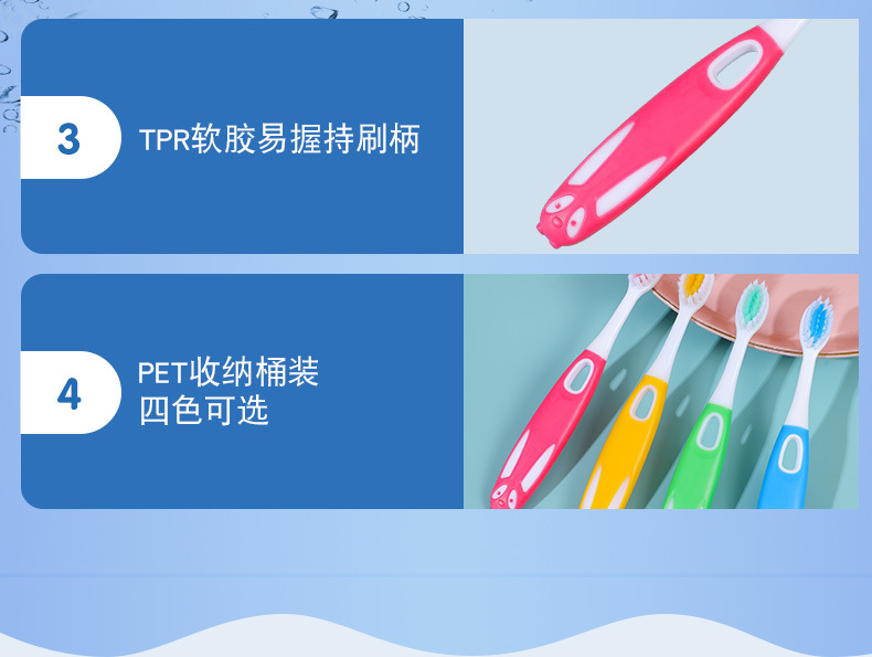 详情页_12