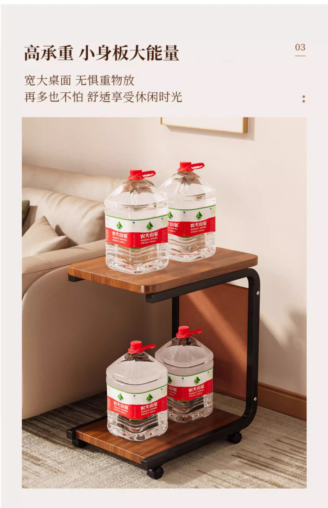 The new side table, movable trolley, sofa side cabinet, simple and modern living room coffee table, storage rack and mini bedside table pic 11