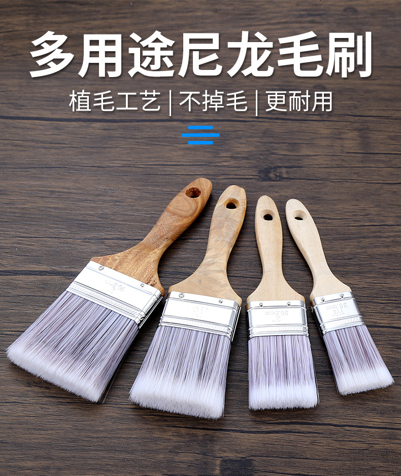 Marine paint brushes, paint brushes, industrial wholesale paint brushes, pighair brushes, pighair cleaning, dust removal, non-shedding paint brushes pic 1