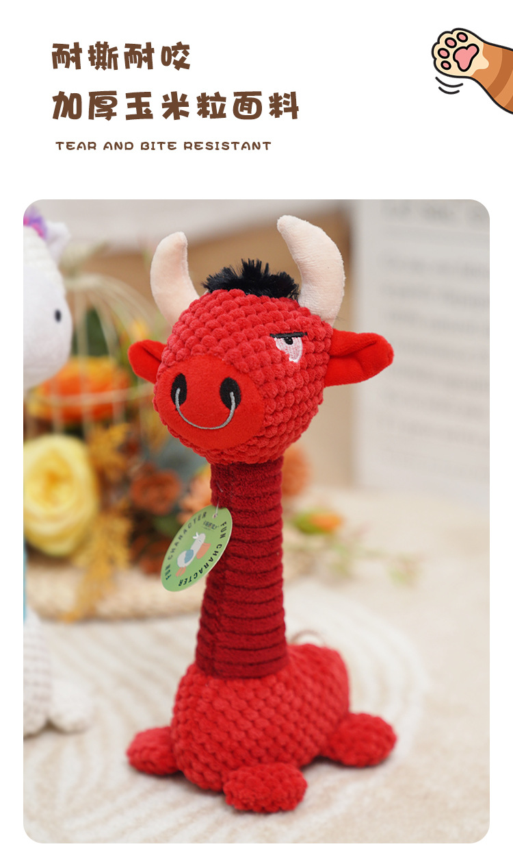 狗狗毛绒发声恐龙玩具耐咬柯基泰迪磨牙自嗨解闷神器宠物用品批发详情4