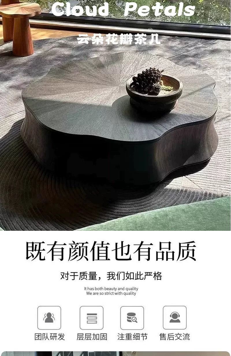 2025新款茶几家用简约现代高级茶几客厅云朵创意蝴蝶设计款高级感详情1
