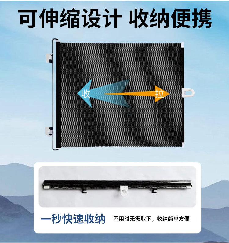 防猫跑出门猫栅栏自由伸缩免打孔出入门口宠物围栏宠物安全隔离详情6