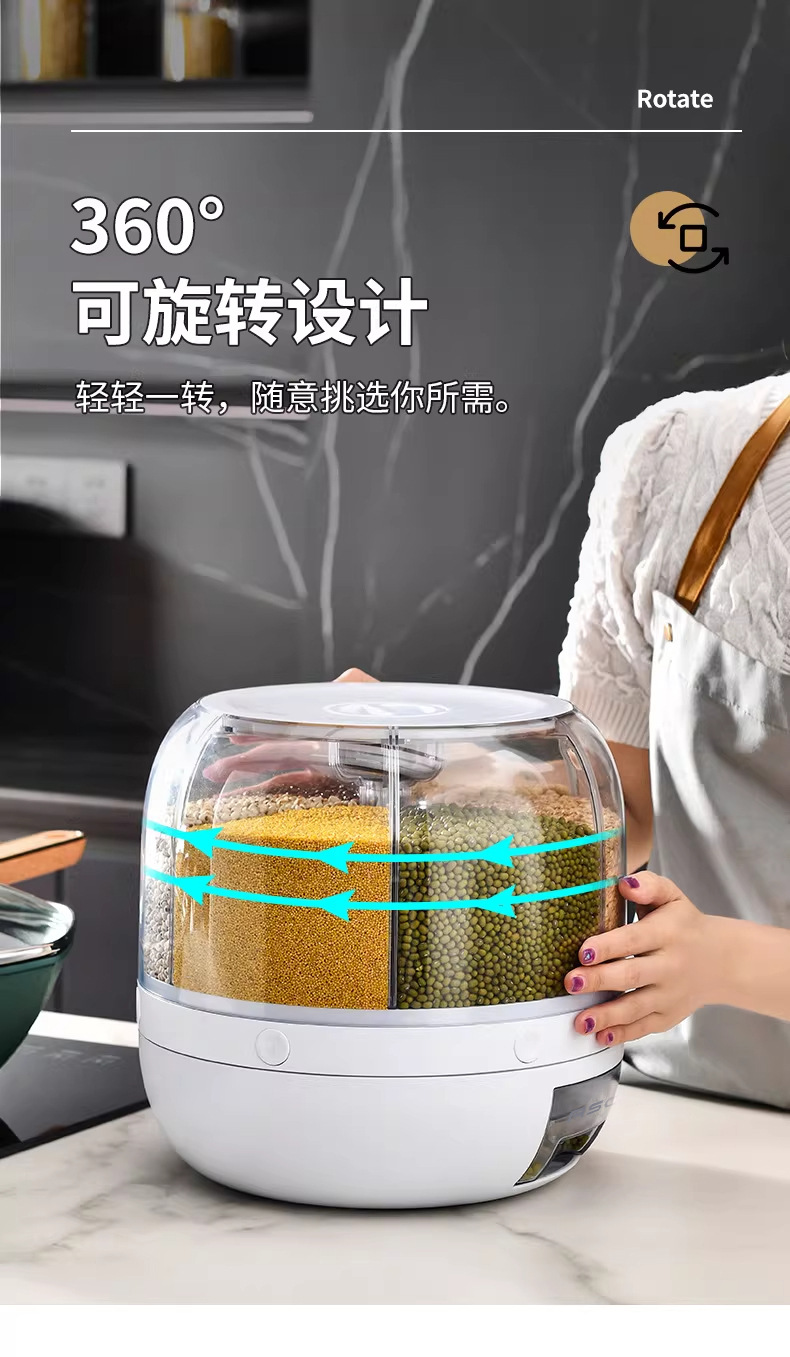 Household sealed cans for grains and cereals, insect-proof and moisture-proof rice jars, food-grade storage containers, and storage boxes pic 8