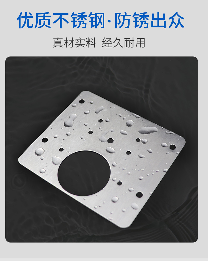 Baolian cabinet door hinge repair plate, fixed plate, wardrobe stainless steel hinge pad, installation and repair magic tool, cabinet door pic 4