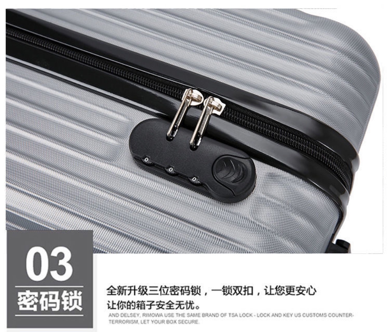 批发20寸学生拉链旅行箱万向轮密码成人拉杆箱活动礼品登机行李箱详情13