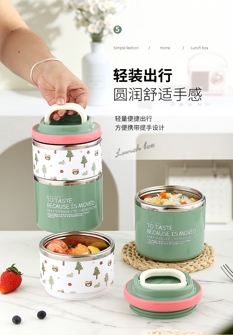 马卡龙色便携手提不锈钢迷你两层保温饭盒桶密封便携可爱学生餐盒详情9