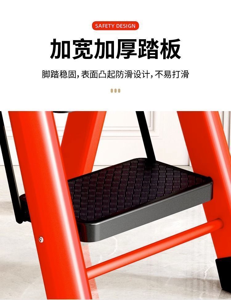 乔迁梯子家用折叠梯加厚碳钢人字梯移动梯伸缩楼梯多功能室赵之李详情7