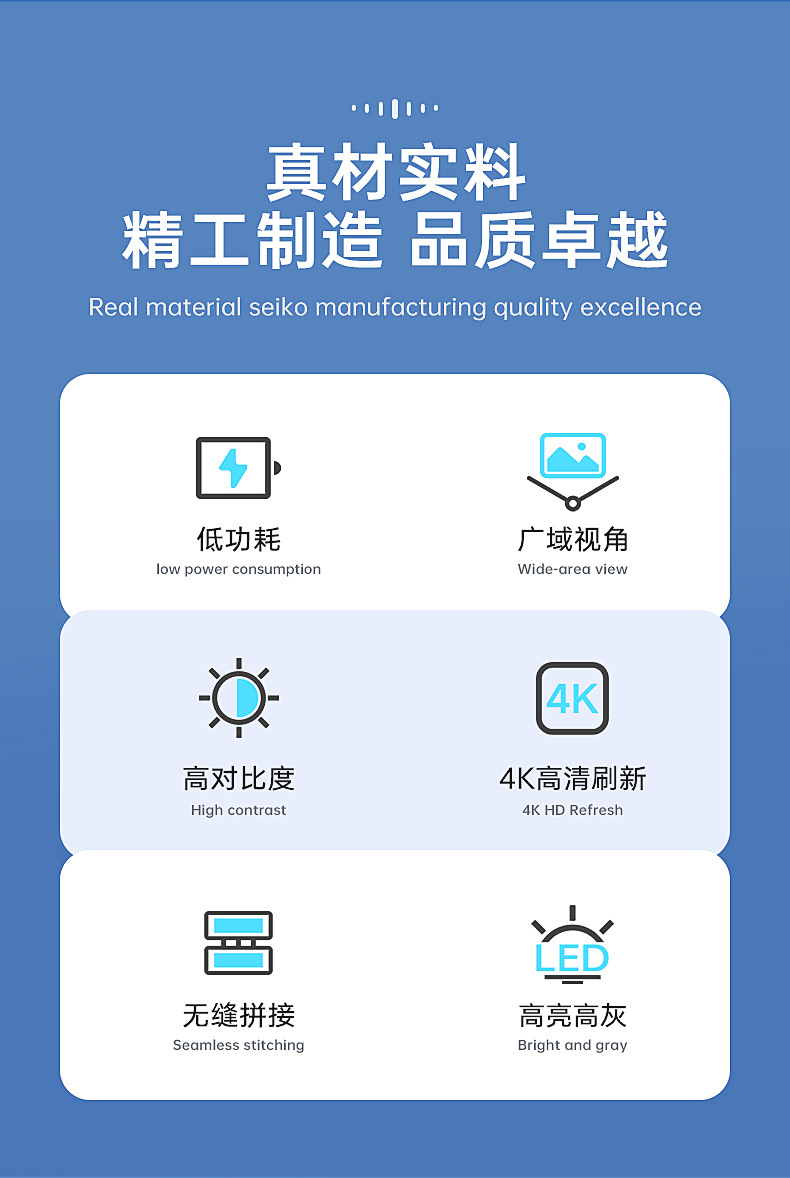 户外全彩led显示屏防水电子屏幕显示屏高清大屏幕led滚动广告屏详情7