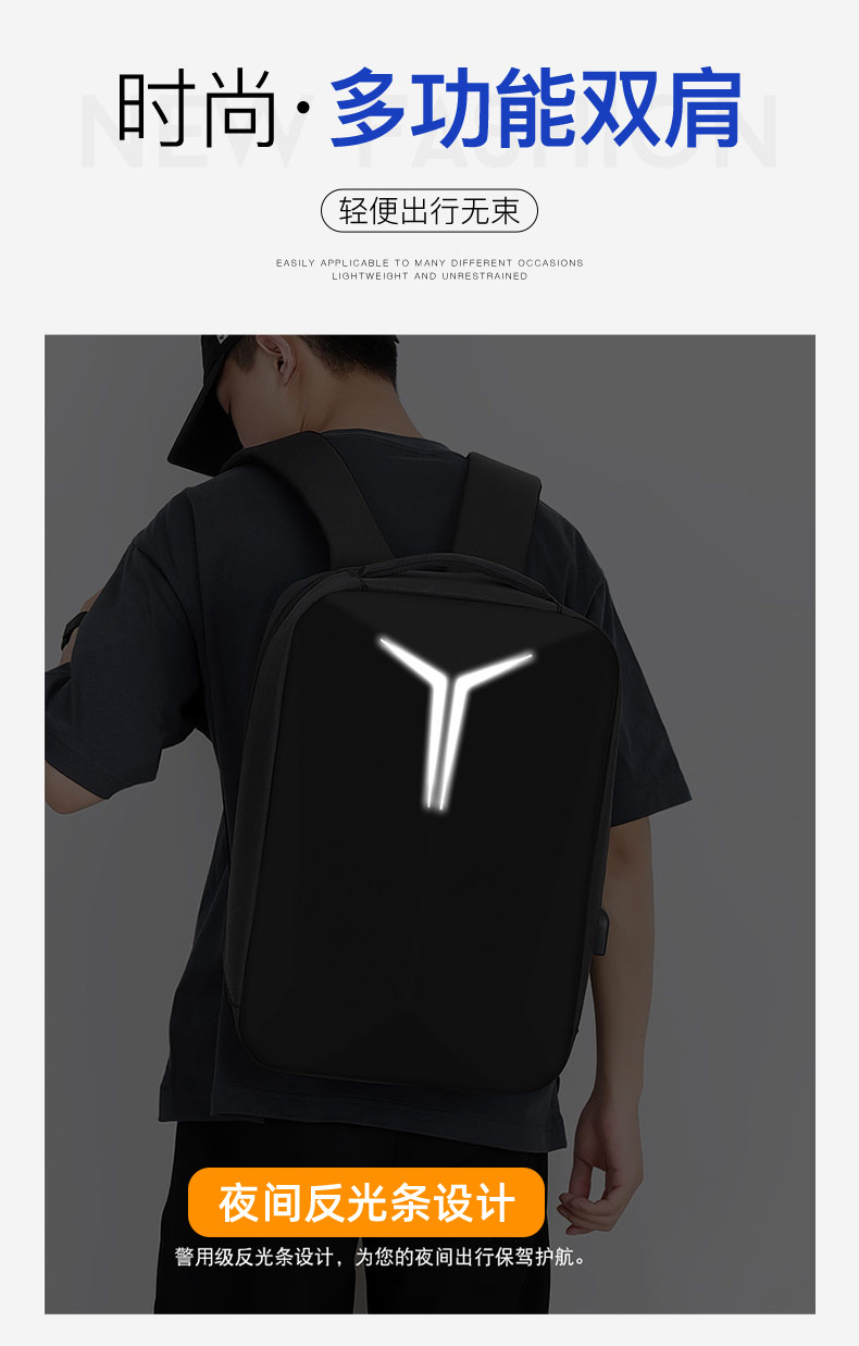 Hard-shell business backpacks for men, casual waterproof backpacks for men, multi-functional computer backpacks and schoolbags as gifts pic 5