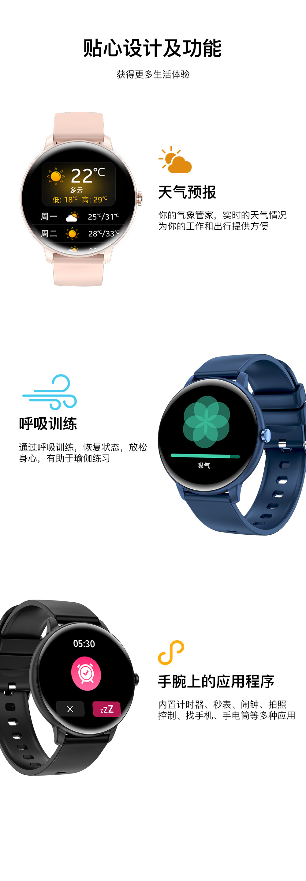 The new cross-border G8 smartwatch Smar twatch features Bluetooth call, heart rate, blood oxygen, step count and health monitoring pic 14