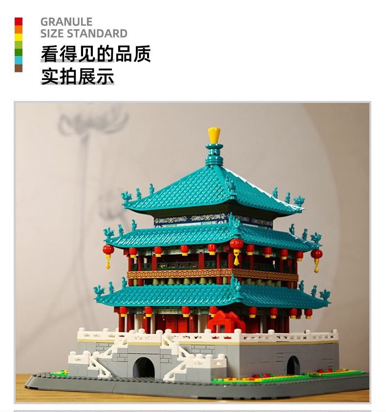 万格积木中国陕西西安钟楼国产小颗粒拼装积木国风建筑模型6228详情6