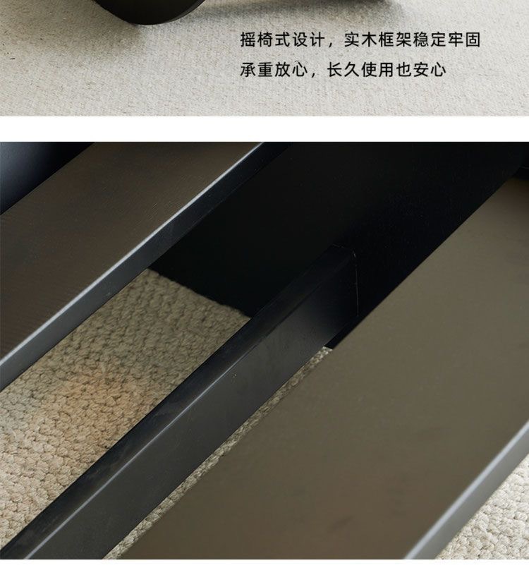 星辰工厂批发啊复古实木沙发椅客厅家用设计师舒适阳台休闲摇摇椅卧室网红懒人椅详情2