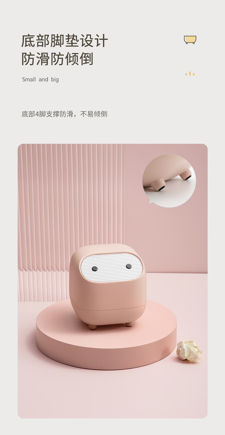 自主设计忍者桌面小纸篓跨境撞色迷你可爱双层按压式小垃圾桶详情11