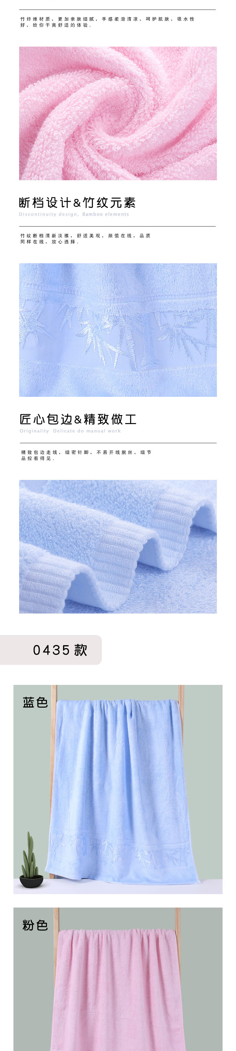 Thick bamboo fiber bath towels, soft and absorbent, adult bath towels, gift embroidered logo, large bath towels wholesale pic 18