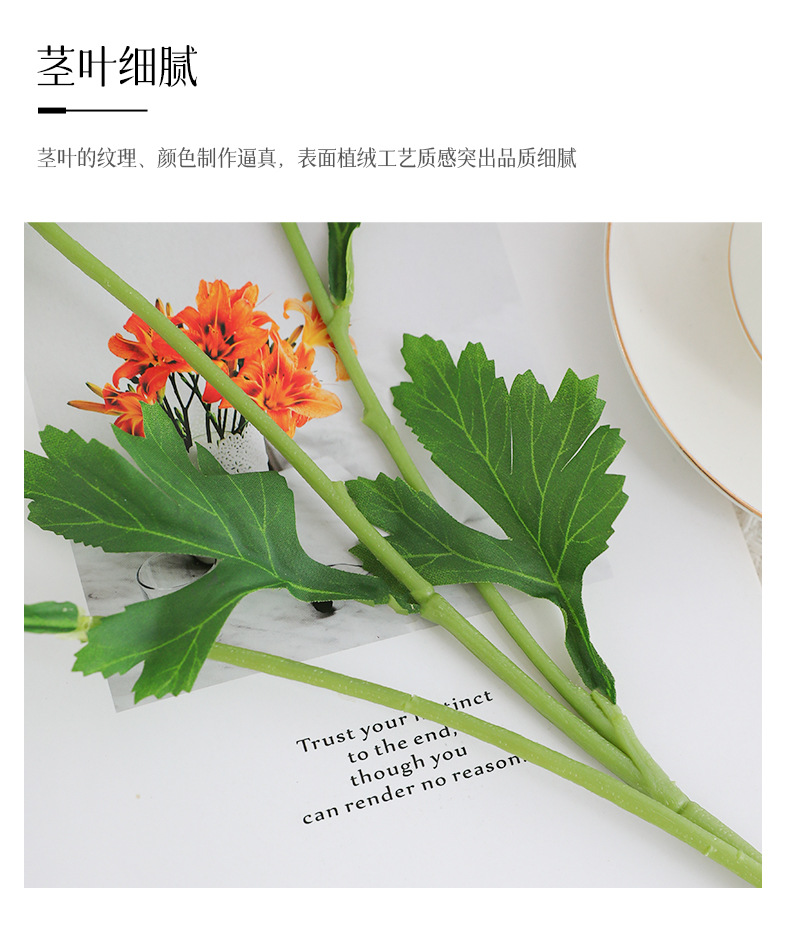 仿真高级感手感保湿三头露莲洋牡丹轻奢家居餐桌装饰假花办公文化仿真花礼盒详情23