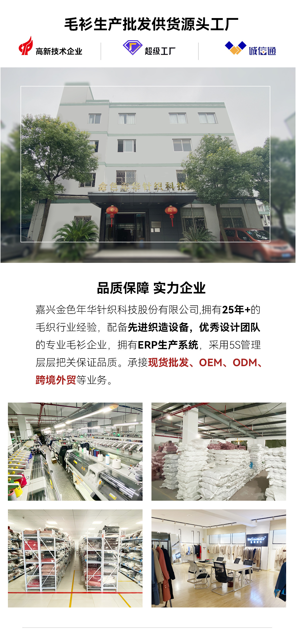 New autumn and winter style belt-knitted, stylish and slimming wool sweater coat for women, Korean loose mid-length V-neck cardigan pic 11