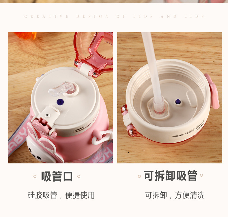 厂家直销Pc塑料杯 食品级便携水杯 防漏耐磨 办公旅行用品 可定制详情5