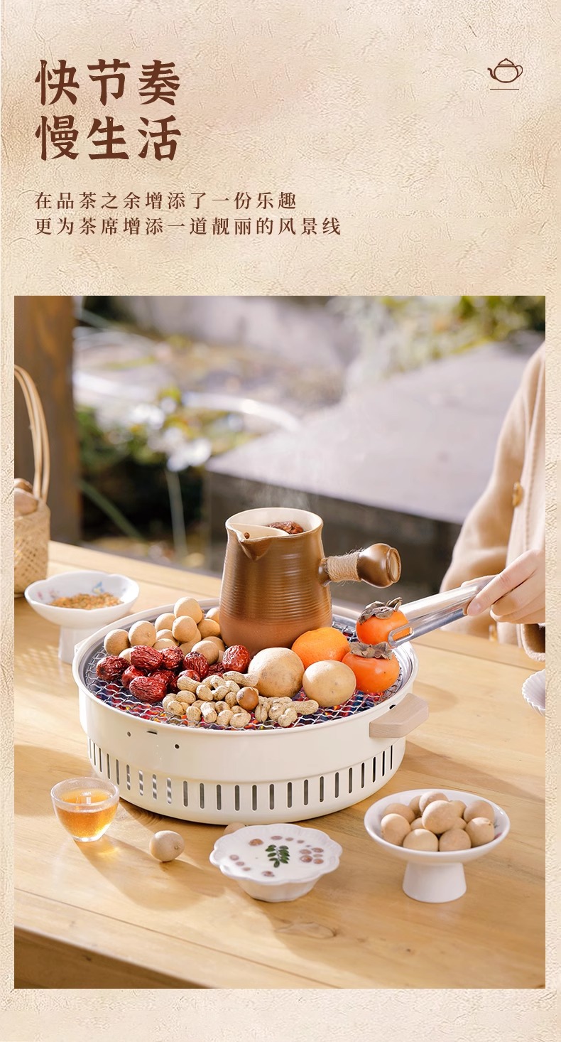 围炉煮茶室内电围炉烤火家用取暖炭火炉户外便携两用多功能烧烤炉详情8