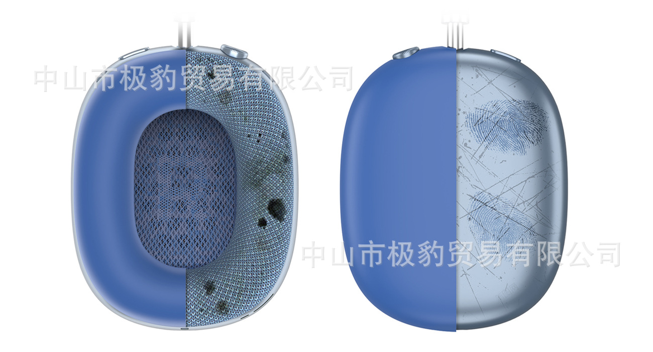 适用Airpods max保护套苹果Max耳机壳纯色硅胶软壳耳机套三件套详情21