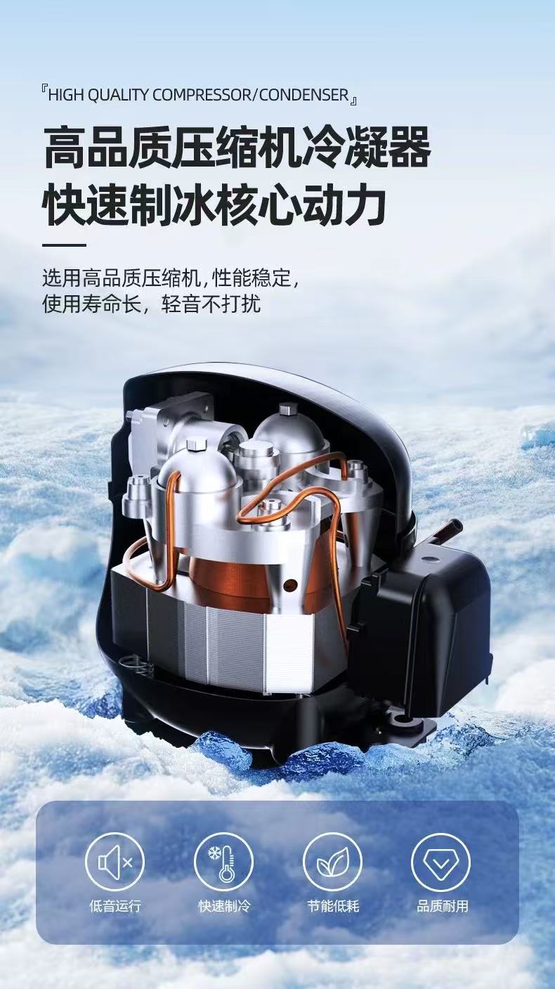 Small ice maker, household mini cube ice, dormitory desktop portable, fully automatic intelligent bullet ice, cross-border ice making pic 9