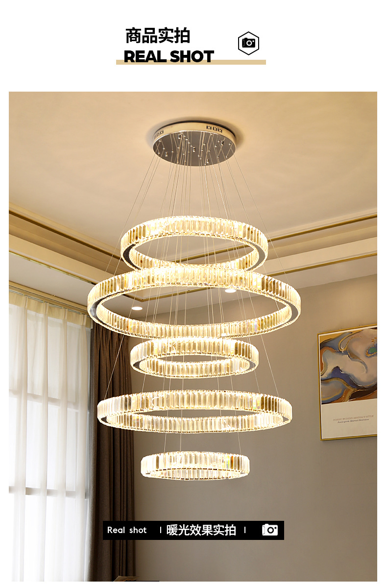 客厅吊灯2025年挑空楼梯吊灯轻奢水晶灯楼中楼餐吊灯具别墅楼吊灯详情13