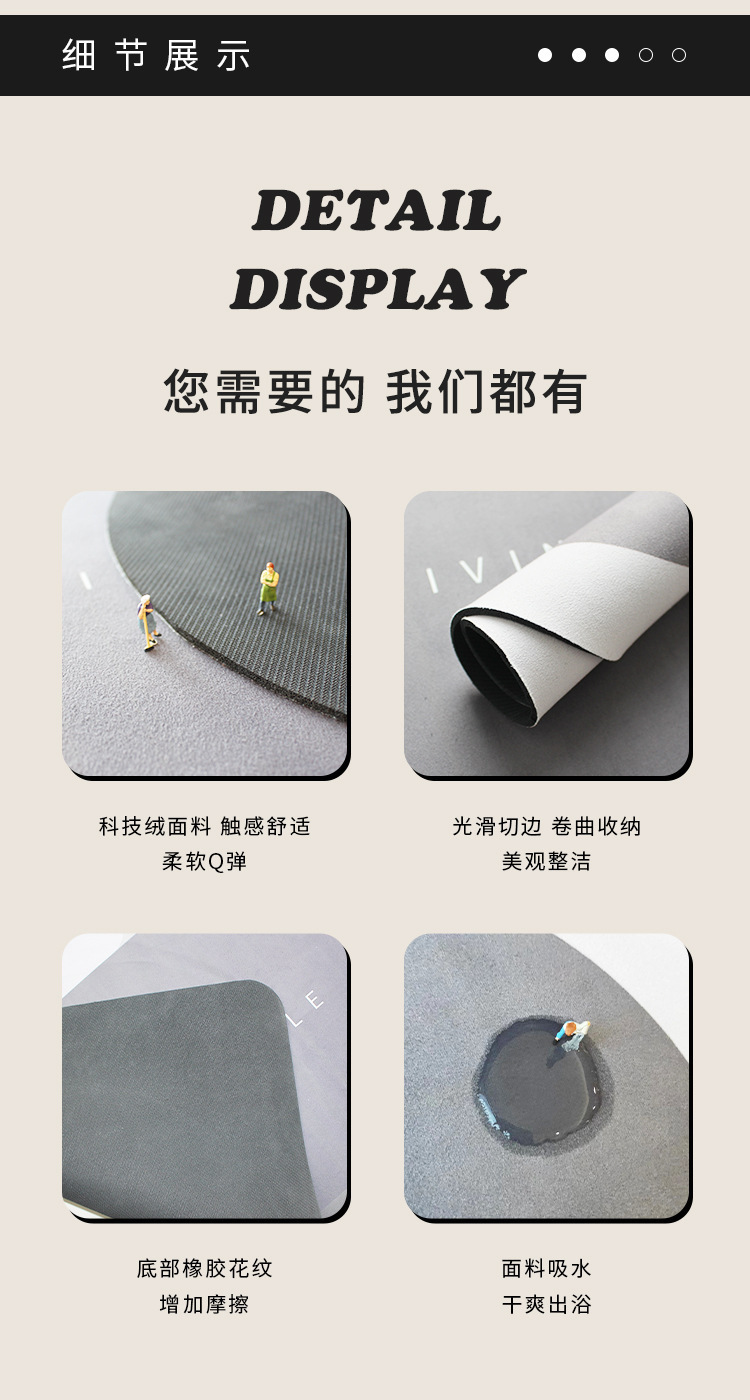 花朵浴室橡胶防滑易打理地垫小清新卫生间门口硅藻泥吸水速干脚垫详情2