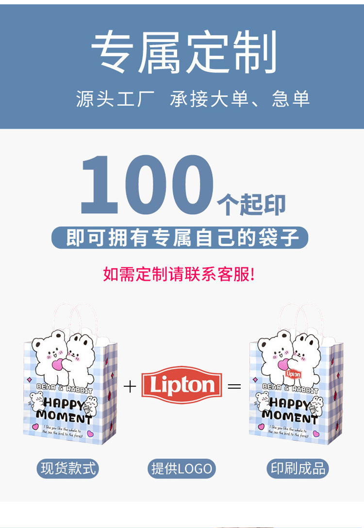 Customized kraft paper bags, gift bags, handbags, baking, coffee, wedding, Halloween, Christmas, and foreign trade takeout packaging bags pic 6