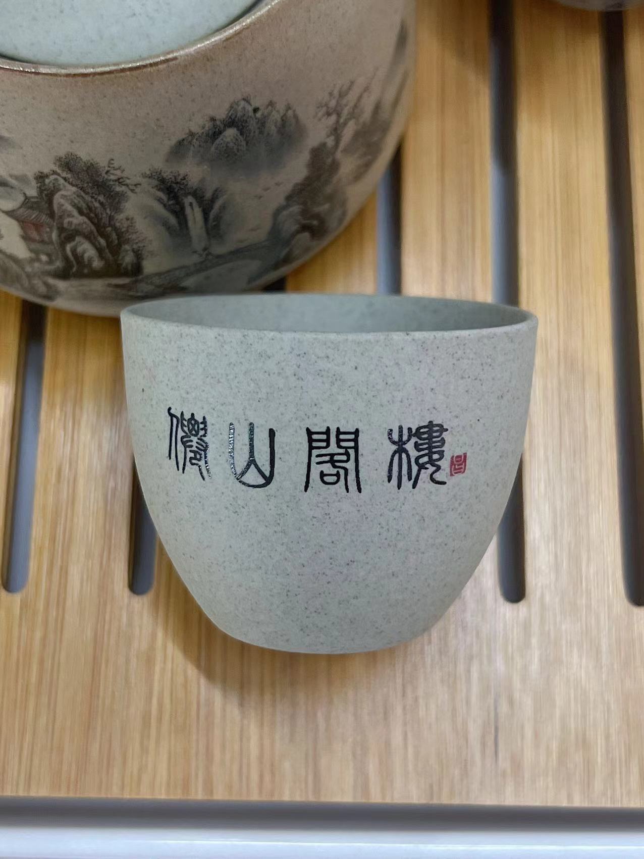 陶瓷茶具套装茶壶茶杯粗陶15件套家用功夫茶具商务礼品茶具礼盒装详情35