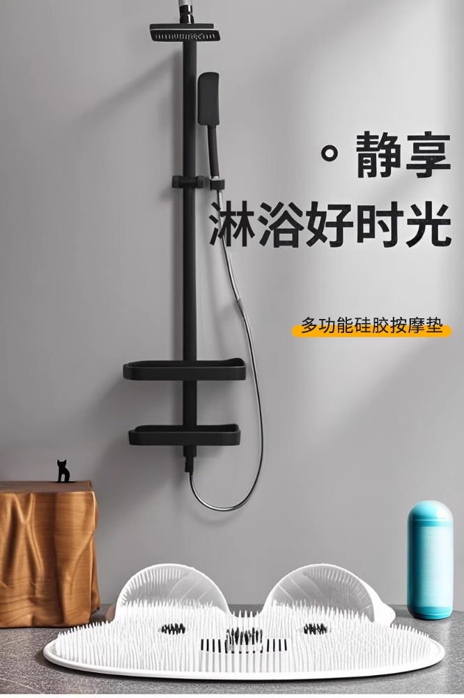 2025跨境爆款带耳朵浴室硅胶兔兔防滑垫按摩脚搓脚垫浴室洗澡搓脚神器厂家直发地毯砖地板商用地毯砖现代办公室地毯砖 时尚定详情7