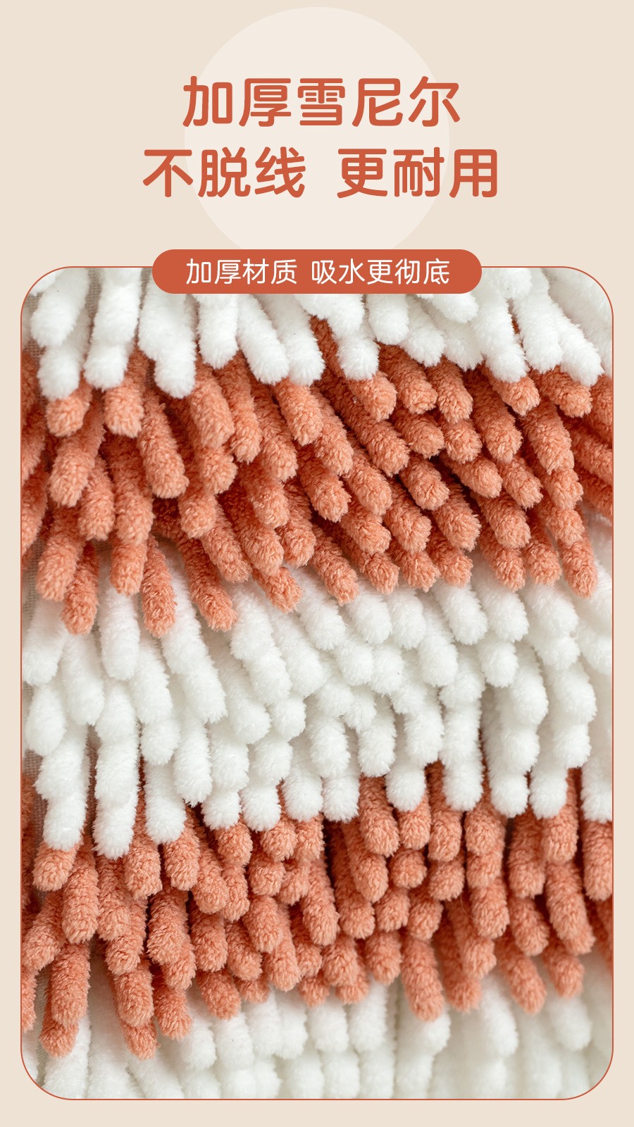 卡通动物方形雪尼尔擦手巾 康乐屋家用加厚厨房吸水擦手毛巾批发详情6