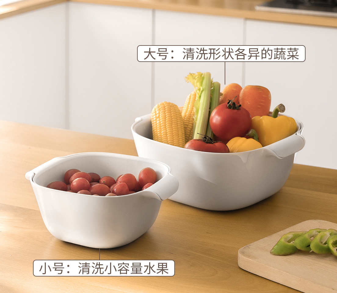 懒角落 双层洗菜盆沥水篮家用厨房洗菜篮子水果蔬菜盘滤水洗菜详情7