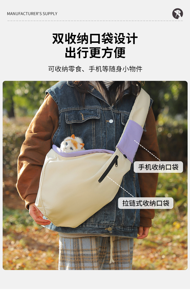Rongka Pet Cross-border Pet Outing Tote Bag, foldable, portable, breathable cat bag, simple solid color cat and dog pet bag pic 7